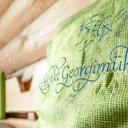 Sankt Georgimuehle アパート